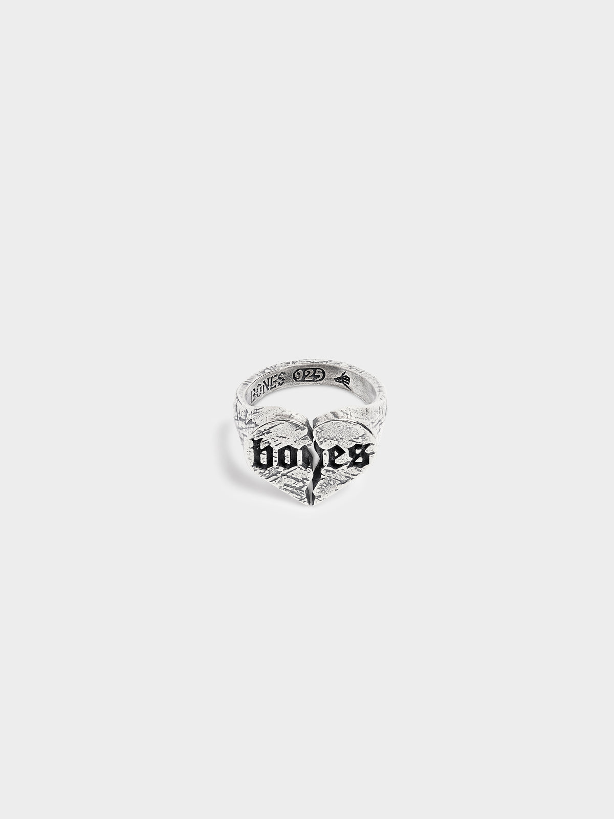Broken Heart Ring - 925 silver | Billy Bones Club